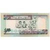 سری اسکناس 1/4 تا 20 دینار 1968 جابر احمد جابر الصباح - UNC64 - کویت