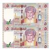 اسکناس 5 ریال 2010 قابوس بن سعید - جفت - UNC63 - عمان
