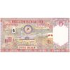 اسکناس 5 ریال 2010 قابوس بن سعید - تک - UNC63 - عمان