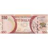 اسکناس 50 دلار 2016 جمهوری - تک - UNC63 - گویان