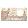 اسکناس 500 فرانک بدون تاریخ (1988) جمهوری - AMLA - تک - UNC63 - جیبوتی