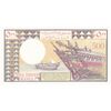 اسکناس 500 فرانک بدون تاریخ (1988) جمهوری - AMLA - تک - UNC63 - جیبوتی