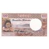 اسکناس 100 فرانک بدون تاریخ (1977) مالکیت مشترک انگلیسی-فرانسوی - Claude Panouillot & Marcel Theron - تک - UNC63 - وانوآتو (نیوهبریدز)