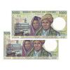 اسکناس 5000 فرانک بدون تاریخ (1984-1994) جمهوری اسلامی فدرال - جفت - UNC63 - کومور