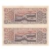 اسکناس 5 کروزریو بدون تاریخ(1962) جمهوری اول - امضای WMS, RFN - جفت - UNC61 - برزیل