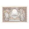 اسکناس 1000 دینار 1931 الکساندر یکم - تک - UNC61 - یوگوسلاوی