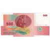 اسکناس 500 فرانک 2006 اتحادیه کومور - تک - EF - کومور
