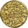 سکه طلا پولکی امام رضا (ع) - ضرب مشهد - UNC - قاجار