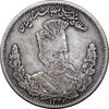 سکه 1000 دینار 1323 تصویری - VF35 - مظفرالدین شاه