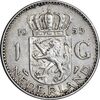 سکه 1 گلدن 1955 یولیانا - EF45 - هلند