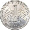 سکه 10 مارک 1972F المپیک مونیخ - متفاوت - MS63 - آلمان