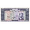 اسکناس 10 ریال 1330 - تک - UNC63 - محمد رضا شاه