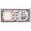 اسکناس 10 ریال 1340 - تک - VF35 - محمد رضا شاه