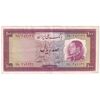 اسکناس 100 ریال 1333 - تک - EF45 - محمد رضا شاه