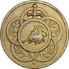 مدال آویز ستاد ارتشتاران - VF - محمد رضا شاه