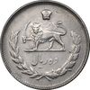 سکه 10 ریال 1349 - AU55 - محمد رضا شاه