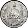 سکه 10 ریال 1343 - ضخیم - MS63 - محمد رضا شاه
