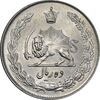 سکه 10 ریال 1343 - ضخیم - MS61 - محمد رضا شاه