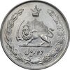 سکه 10 ریال 1343 - نازک - EF45 - محمد رضا شاه