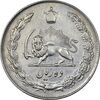 سکه 10 ریال 1343 - نازک - EF40 - محمد رضا شاه