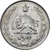سکه 10 ریال 1342 - AU55 - محمد رضا شاه