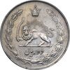 سکه 10 ریال 1342 - EF45 - محمد رضا شاه