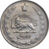 سکه 10 ریال 1340 - EF45 - محمد رضا شاه