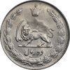 سکه 10 ریال 1339 - MS61 - محمد رضا شاه