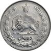 سکه 10 ریال 1336 - AU58 - محمد رضا شاه