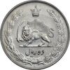 سکه 10 ریال 1336 - AU55 - محمد رضا شاه