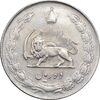 سکه 10 ریال 1336 - EF40 - محمد رضا شاه