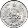 سکه 10 ریال 1335 - MS64 - محمد رضا شاه