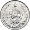 سکه 10 ریال 1335 - MS61 - محمد رضا شاه