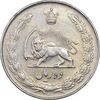 سکه 10 ریال 1335 - EF45 - محمد رضا شاه