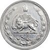 سکه 5 ریال 1339 - EF45 - محمد رضا شاه