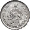 سکه 2 ریال 1357 آریامهر - MS61 - محمد رضا شاه