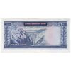 اسکناس 200 ریال (آموزگار - سمیعی) نوشته قرمز - ارور کادر - تک - UNC62 - محمد رضا شاه