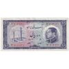 اسکناس 10 ریال 1333 - تک - AU55 - محمد رضا شاه
