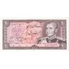 اسکناس 20 ریال (یگانه - مهران) یک یکم - تک - UNC63 - محمد رضا شاه