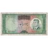 اسکناس 50 ریال (بهنیا - سمیعی) - تک - VF30 - محمد رضا شاه