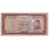 اسکناس 100 ریال 1333 - تک - F15 - محمد رضا شاه