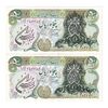 اسکناس 50 ریال سورشارژی (یگانه - خوش کیش) مهر جمهوری - جفت - UNC61 - جمهوری اسلامی