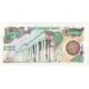 اسکناس 10000 ریال (اردلان - مولوی) فیلیگران شیر و خورشید - تک - AU55 - جمهوری اسلامی