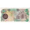 اسکناس 10000 ریال (اردلان - مولوی) - تک - EF40 - جمهوری اسلامی