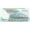 اسکناس 10000 ریال (جعفری - مظاهری) امام - تک - UNC63 - جمهوری اسلامی