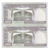 اسکناس 500 ریال (حسینی - شیبانی) شماره کوچک - جفت - UNC61 - جمهوری اسلامی
