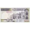 اسکناس 500 ریال (نمازی - نوربخش) فیلیگران امام - تیپ دو - نخ نستعلیق - تک - UNC63 - جمهوری اسلامی