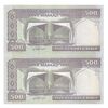 اسکناس 500 ریال (نمازی - نوربخش) تیپ دو - نخ نستعلیق - جفت - UNC62 - جمهوری اسلامی