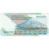 اسکناس 10000 ریال (مظاهری - نوربخش) امام - جایگزین - تک - UNC61 - جمهوری اسلامی