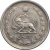 سکه 2 ریال 1343 - EF40 - محمد رضا شاه